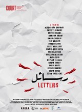 Affiche du film LETTERS