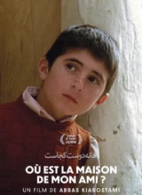 Affiche du film OÙ EST LA MAISON DE MON AMI ?