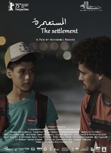 Affiche du film THE SETTLEMENT