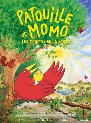 Affiche du film