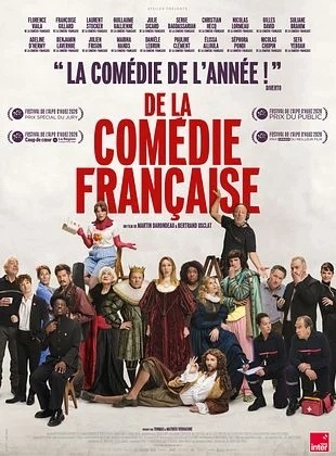 Affiche du film DE LA COMÉDIE-FRANÇAISE