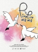 Affiche du film PIRO PIRO