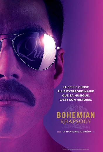 Affiche du film