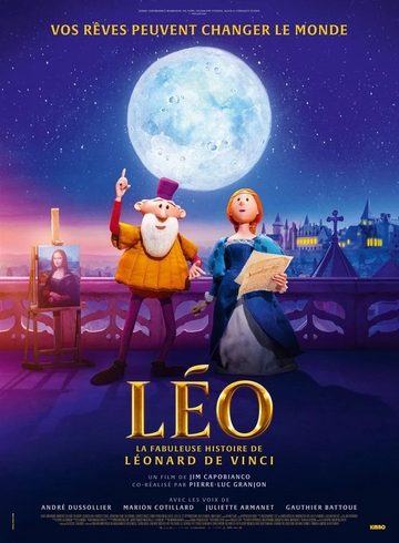 Affiche du film
