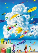 Affiche du film PETITES AVENTURES