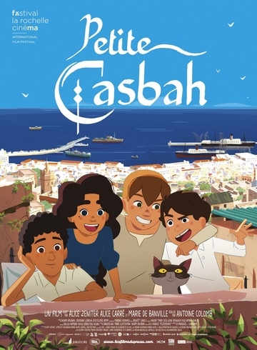 Affiche du film