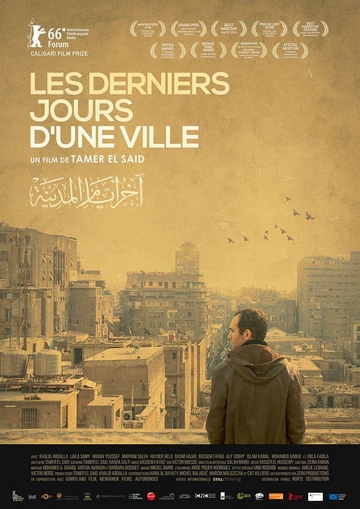 Affiche du film LES DERNIERS JOURS D'UNE VILLE