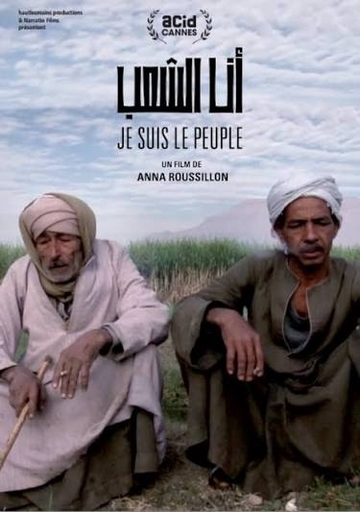 Affiche du film JE SUIS LE PEUPLE