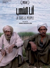 Affiche du film JE SUIS LE PEUPLE