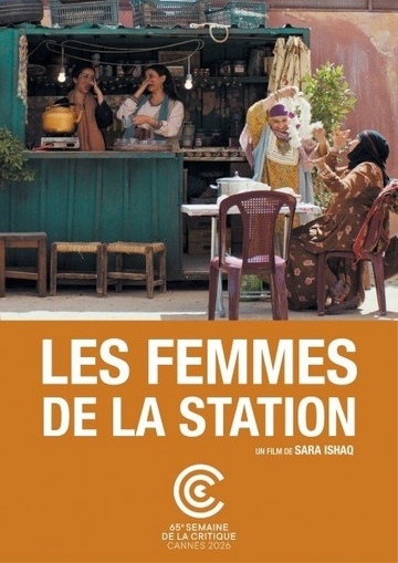 Affiche du film LES FEMMES DE LA STATION