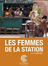 Affiche du film LES FEMMES DE LA STATION