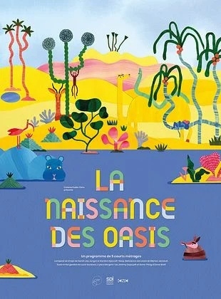 Affiche du film
