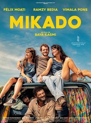 Affiche du film