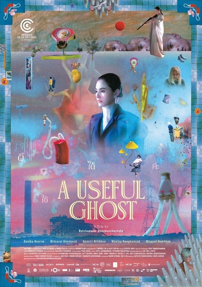 Affiche du film