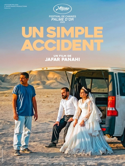 Affiche du film