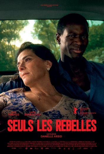 Affiche du film