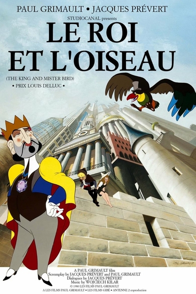 Affiche du film