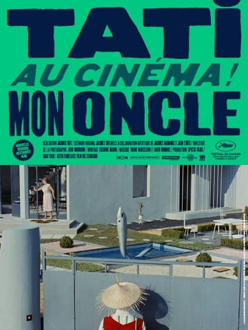 Affiche du film