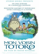 Affiche du filmMON VOISIN TOTORO