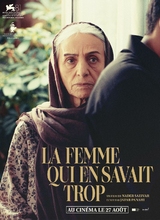 Affiche du film LA FEMME QUI EN SAVAIT TROP