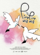 Affiche du film Piro Piro