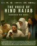 Affiche du filmLA VOIX DE HIND RAJAB