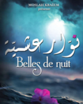 Affiche du filmBELLES DE NUIT
