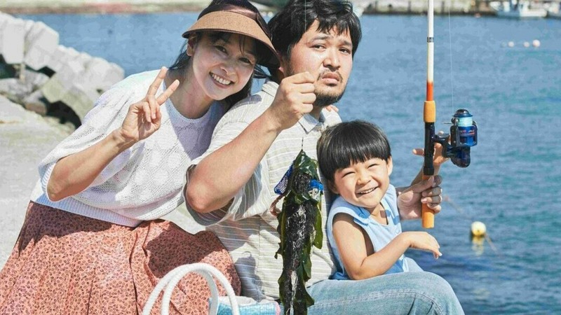 image tirée du film