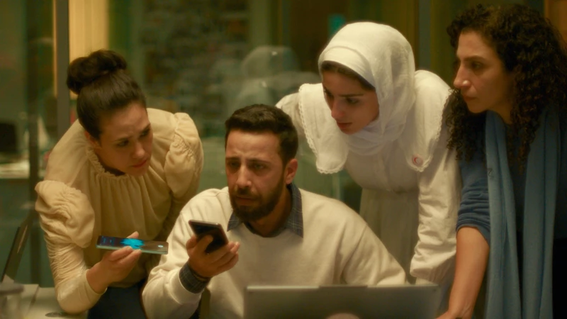 image tirée du film