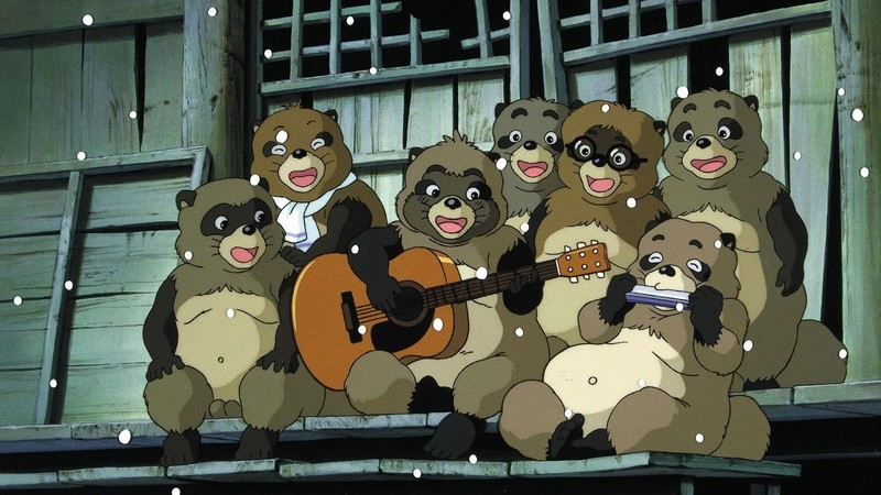 POMPOKO Image 1