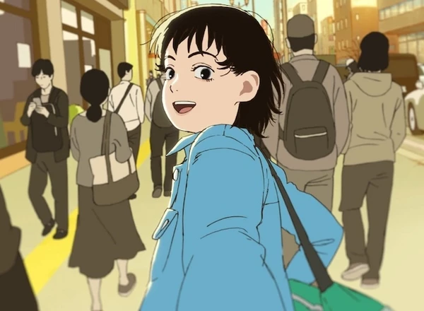 LOOK BACK