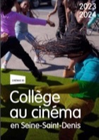 Collège au cinéma