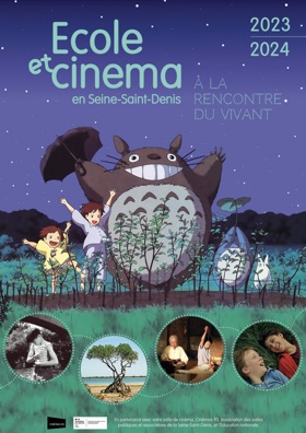 École au cinema