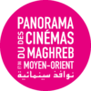 Panorama des cinémas du Maghreb